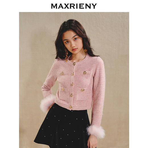 MAXRIENY贵雅浪漫风针织外套2024秋冬新款羽毛装饰格子上衣女(货号:MS85JA511) 商品图2