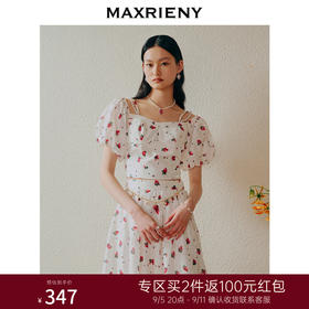 MAXRIENY甜美风草莓一字肩雪纺衫截短*上衣(货号:MC88TP251)
