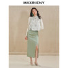 MAXRIENY清雅新中式半裙2024秋冬新款抽褶优雅开叉高腰长裙(货号:MS85SK518) 商品缩略图1