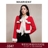 MAXRIENY名媛千金小香风羊毛花纱短外套冬款气质感(货号:MS88JA777) 商品缩略图0