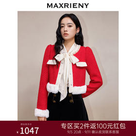 MAXRIENY名媛千金小香风羊毛花纱短外套冬款气质感(货号:MS88JA777)