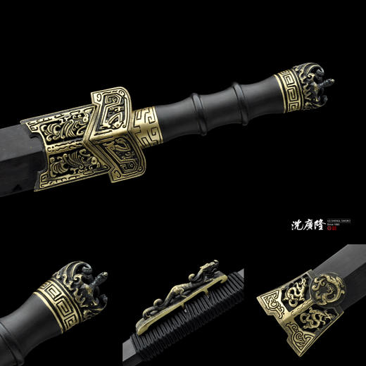 战国剑 龙泉沈广隆宝剑 镇宅宝剑 龙泉沈广隆剑传统剑收藏宝剑 sgl-3005未开刃 商品图12