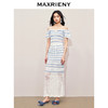 【商场同款】MAXRIENY肌理感修身鱼尾半身裙条纹包臀裙中长款(货号:MS85SK264) 商品缩略图1