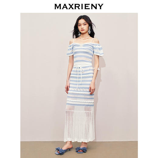 【商场同款】MAXRIENY肌理感修身鱼尾半身裙条纹包臀裙中长款(货号:MS85SK264) 商品图1