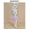 MAXRIENY*复古浪漫感洛神提花撞色鸵鸟毛半裙(货号:MC88SK754) 商品缩略图2