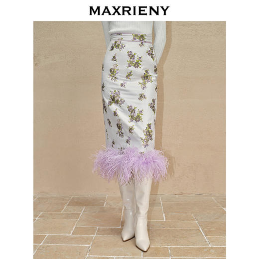 MAXRIENY*复古浪漫感洛神提花撞色鸵鸟毛半裙(货号:MC88SK754) 商品图2