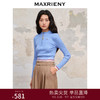 MAXRIENY小立领拉链套头针织修身收腰上衣女(货号:MC88SW587) 商品缩略图0
