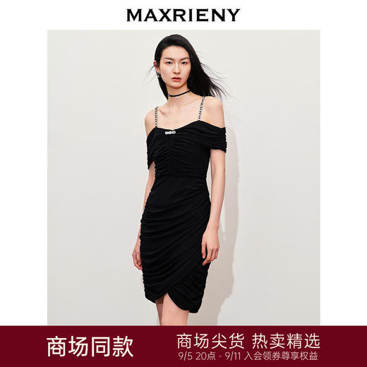 【浪漫上新-商场同款】MAXRIENY*派对抽褶一字肩吊带连衣裙(货号:MC85DR340) 商品图0