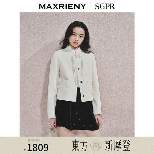 [东方新摩登]MAXRIENY贵雅新中式外套秋冬新款宽松流苏盘扣上衣女(货号:MS85JA535) 商品图0