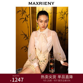 MAXRIENY2023春季商场同款宫廷感绣花蝴蝶结上衣(货号:MC88TP035)