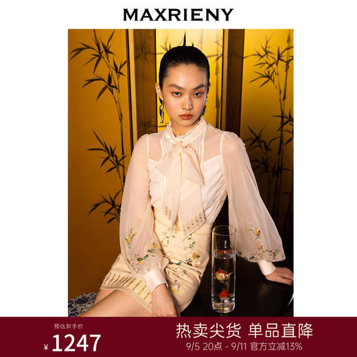 MAXRIENY2023春季商场同款宫廷感绣花蝴蝶结上衣(货号:MC88TP035) 商品图0
