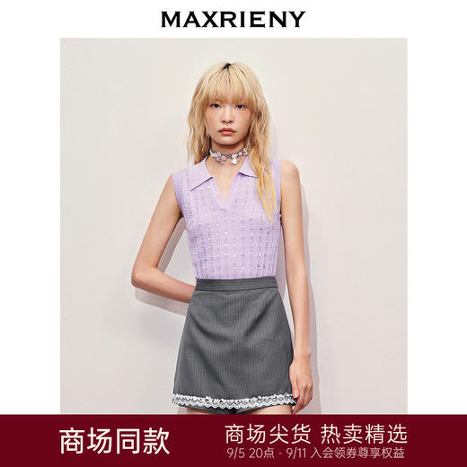 【浪漫度假-商场同款】MAXRIENY*华丽毛衫条纹珠光POLO领上衣(货号:MC85SW310) 商品图0