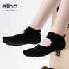 elina一恋2024  波浪提花露背五趾普拉提瑜伽防滑袜ELR2502 商品缩略图3