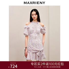 MAXRIENY法式浪漫感玫瑰印花连衣裙系带仙美裙子(货号:MC88DR507)