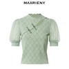 MAXRIENY新中式格纹镂空套头针织上衣薄荷曼波风(货号:MC88SW503) 商品缩略图4