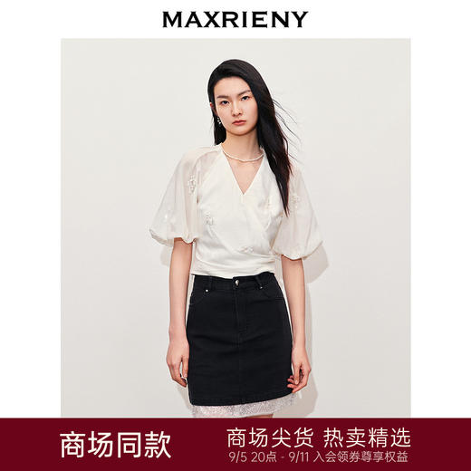 【银河精灵-商场同款】MAXRIENY复古文艺感刺绣衬衫女修身上衣(货号:MC85TP283) 商品图0