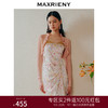 MAXRIENY法式复古感针织衫夏日百搭开衫外套女(货号:MC88JA262) 商品缩略图0