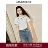 【英式雅皮士-商场同款】MAXRIENY优雅复古感卡拉工艺钉钻装饰T恤(货号:MC85TS002) 商品缩略图0
