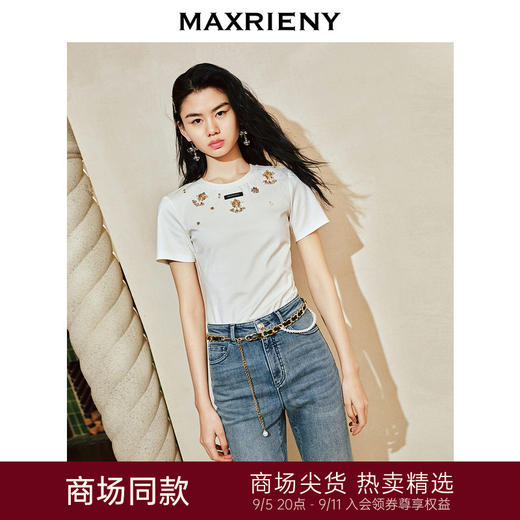 【英式雅皮士-商场同款】MAXRIENY优雅复古感卡拉工艺钉钻装饰T恤(货号:MC85TS002) 商品图0