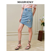 MAXRIENY不规则下摆牛仔短裙高腰廓形钉钻半身裙(货号:MC88SK310) 商品缩略图2