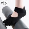 elina一恋2024  波浪提花露背五趾普拉提瑜伽防滑袜ELR2502 商品缩略图1
