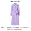 MAXRIENY*复古感烟灰紫*扣大衣秋冬羊毛外套(货号:MS88CT544) 商品缩略图4