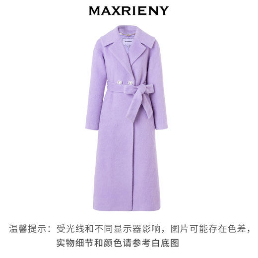 MAXRIENY*复古感烟灰紫*扣大衣秋冬羊毛外套(货号:MS88CT544) 商品图4