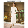 [东方新摩登]MAXRIENY雪竹针织裙贵雅新中式提花长裙2024秋冬新款(货号:MS85DR510) 商品缩略图3