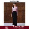 MAXRIENY贵雅新中式半身裙2024秋冬新款盘扣开叉裙子鱼尾半裙(货号:MS85SK506) 商品缩略图0
