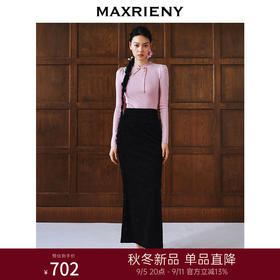 MAXRIENY贵雅新中式半身裙2024秋冬新款盘扣开叉裙子鱼尾半裙(货号:MS85SK506)