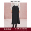 【贵雅日常-商场同款】MAXRIENY复古优雅金扣鱼尾半身裙长裙(货号:MC85SK537) 商品缩略图0
