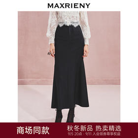 【贵雅日常-商场同款】MAXRIENY复古优雅金扣鱼尾半身裙长裙(货号:MC85SK537)