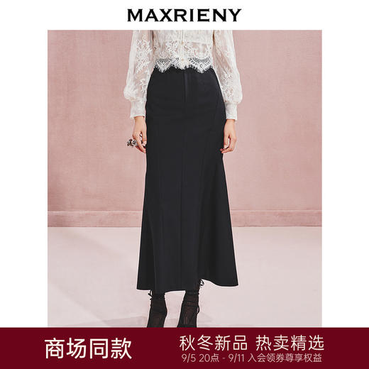 【贵雅日常-商场同款】MAXRIENY复古优雅金扣鱼尾半身裙长裙(货号:MC85SK537) 商品图0