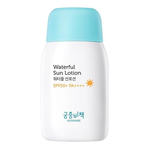 韩国进口宫中秘策宝宝防嗮霜防嗮乳清爽防嗮气垫温和无刺激80ml 商品图4