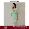 MAXRIENY香颂四叶草连衣裙薄荷曼波风穿搭茶歇裙(货号:MC88DR286) 商品缩略图0
