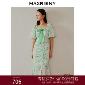 MAXRIENY香颂四叶草连衣裙薄荷曼波风穿搭茶歇裙(货号:MC88DR286)