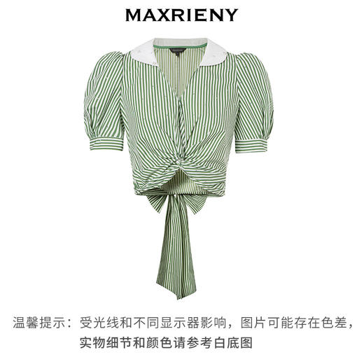 MAXRIENY赫本海军风衬衣23泡泡袖收腰条纹上衣(货号:MC88TP253) 商品图4