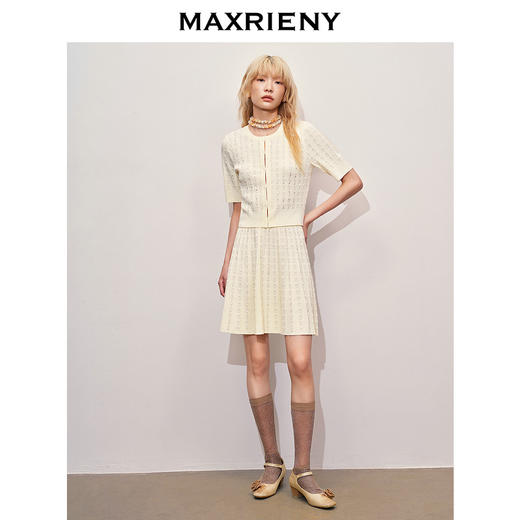 【浪漫度假-商场同款】MAXRIENY*华丽感半裙条纹亮片钉珠短裙(货号:MC85SK323) 商品图1