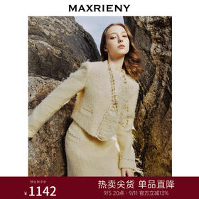 MAXRIENY洛神小香外套毛绒斜门襟宽肩花纱外套(货号:MC88JA778)