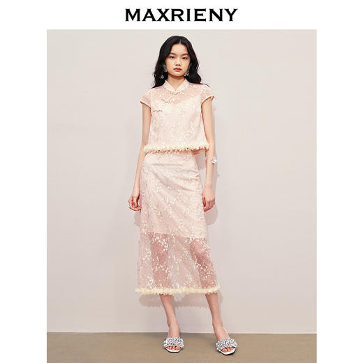 【商场同款】MAXRIENY浪漫新中式半身裙开衩蕾丝绣花包臀直筒裙(货号:MS85SK261) 商品图1