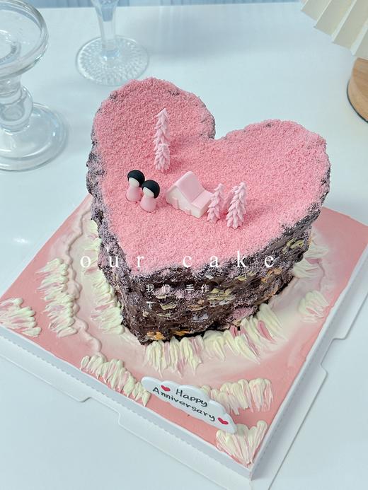 岛屿系列爱心岛/雪山/情侣蛋糕-低糖处理无添加 商品图2