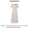 【商场同款】MAXRIENY恋恋桃花裙浪漫碎花裙桑蚕丝连衣裙茶歇裙(货号:MC88DR312) 商品缩略图4
