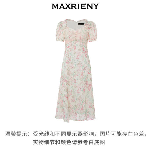 【商场同款】MAXRIENY恋恋桃花裙浪漫碎花裙桑蚕丝连衣裙茶歇裙(货号:MC88DR312) 商品图4