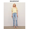 【静奢度假-商场同款】MAXRIENY新中式高腰开叉复古牛仔裤修身女(货号:MC85PA299) 商品缩略图1