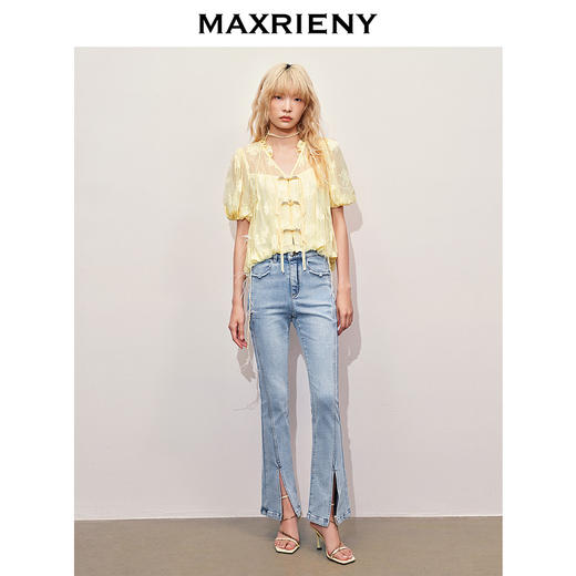 【静奢度假-商场同款】MAXRIENY新中式高腰开叉复古牛仔裤修身女(货号:MC85PA299) 商品图1