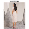 MAXRIENY浪漫复古感粉色提花收腰上衣春(货号:MC88TP088) 商品缩略图3