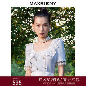MAXRIENY彼得潘领毛衫夏宫廷风刺绣针织上衣气质(货号:MC87SW280)