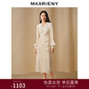 MAXRIENY法式复古连衣裙钻石绒围裹绑带松弛感裙子(货号:MC88DR808) 商品缩略图0