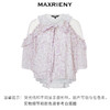 MAXRIENY甜美少女桑蚕丝雪纺衫系带宽松上衣(货号:MC88TP509) 商品缩略图4