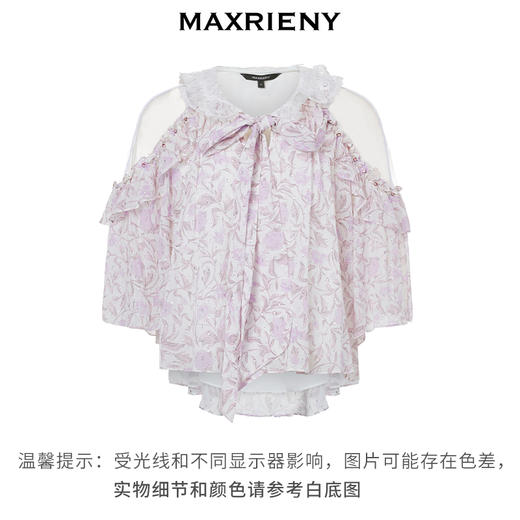 MAXRIENY甜美少女桑蚕丝雪纺衫系带宽松上衣(货号:MC88TP509) 商品图4